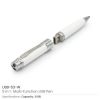5-in-1-Multi-function-Pen-USB-53-W-250x250-1.jpg Multifunction Pen USB | 5 in 1 Pen USB Flash Drives