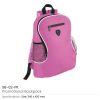 Branded Backpacks
