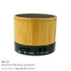 Bamboo Bluetooth speaker | Eco-friendly Gift Items