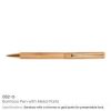Bamboo-Pens-082-G-250x250-1.jpg Bamboo Promotional Eco-Friendly Pens