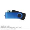 Matt Blue Swivel USB | Promotional USB