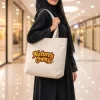 Promotional Cotton Shopping Bags