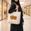 Promotional Cotton Shopping Bags