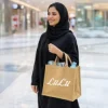 Promotional Jute Bags