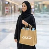 Promotional Jute Bags