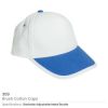 Brushed Cotton Branded Caps
