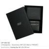 Chase Plus Business Gift