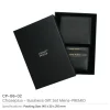Chase Plus Business Gift