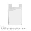 Silicone Card Holders | Mobile Accessories
