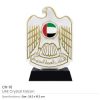 Branded UAE Falcon Crystal CR-10