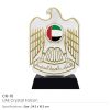 Branded UAE Falcon Crystal CR-10