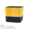Cube Bamboo Bluetooth Speaker | Speakers Branding