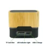 Cube Bamboo Bluetooth Speaker | Speakers Branding