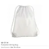 Promotional String Bags