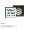 Eid Al Etihad Badges in Metal with Magnet Attachment