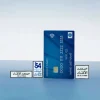 Eid Al Etihad Badges in Metal with Magnet Attachment