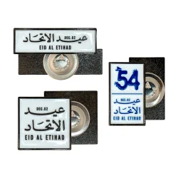 Eid Al Etihad Badges in Metal with Magnet Attachment