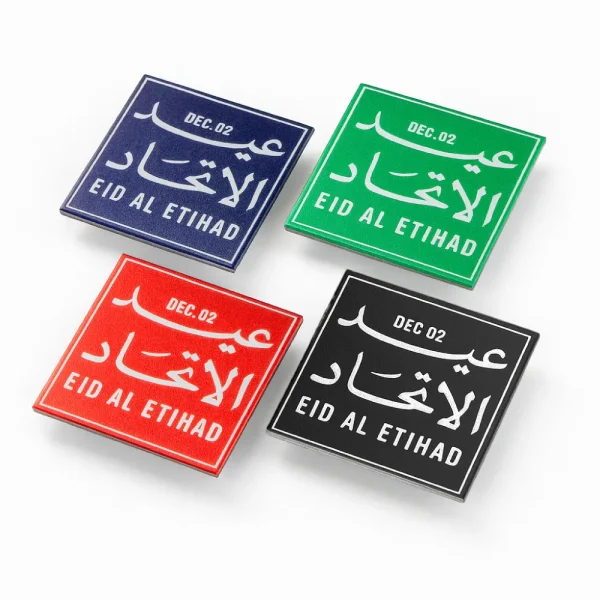 Eid-Al-Etihad-Badges-in-Aluminum-with-Magnet-Attachment-NDB-24-Colors-600x600-1.webp Eid Al Etihad Badge