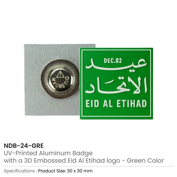 Eid-Al-Etihad-Badges-in-Aluminum-with-Magnet-Attachment-NDB-24-GRE-600x600-1.webp Eid Al Etihad Badge
