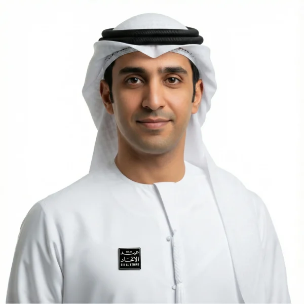Eid-Al-Etihad-Badges-with-Magnet-Attachment-NDB-24-Sample-600x600-1.webp Eid Al Etihad Badge