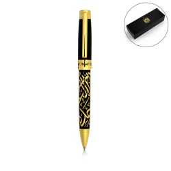 Emirati Prestige Metal Pens