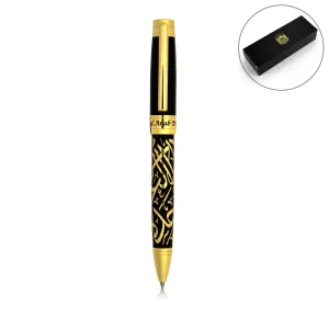 Emirati Prestige Metal Pens