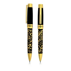 Emirati Prestige Metal Pens