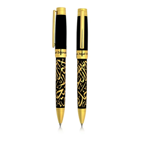 Emirati Prestige Metal Pens