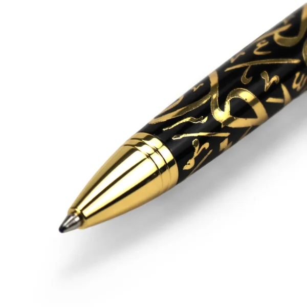 Emirati Prestige Metal Pens