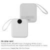 Fast-Charging-Digital-Powerbank-PB-D10K-WHT-250x250-1.webp Fast Charging Digital Powerbank