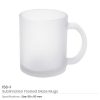 Promotional Mug with logo