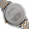 Gents-Wrist-Watches-WA-12G-Back-View-250x250-1.webp Gent's Wrist Watches