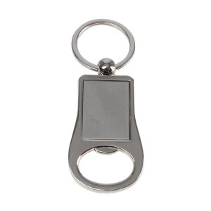 ROSTAM - Metal Keychain