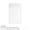 Vertical ID Card Holder with Resealable Zip