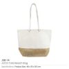 JUCO-Tote-Beach-Bags-JSB-14-Details-250x250-1.jpg JUCO Tote Beach Bags with Dual Straps