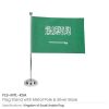Flag with Metal Pole & Silver Plated Plastic Base