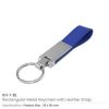Metal Promotional Keychains with Leather Strap