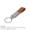 Metal Promotional Keychains with Leather Strap
