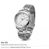 Couple Gift Watches