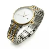 Men's Logo watches