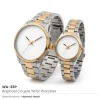 Logo Watches for Couples