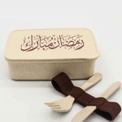 Branded Lunch Boxes in Dubai with Wheat Straw