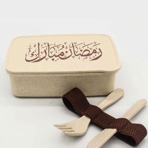 Branded Lunch Boxes in Dubai with Wheat Straw
