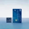 Magnet-Attachment-NDB-24-Dimension-250x250-1.webp Eid Al Etihad Badge