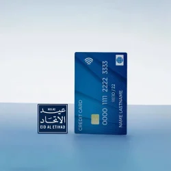 Magnet-Attachment-NDB-24-Dimension-250x250-1.webp Eid Al Etihad Badge