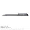 Promotional Gifts in Qatar | Maxema Zink Pens