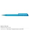 Promotional Gifts in Qatar | Maxema Zink Pens