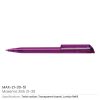 Promotional Gifts in Qatar | Maxema Zink Pens