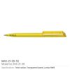 Promotional Gifts in Qatar | Maxema Zink Pens