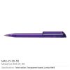 Promotional Gifts in Qatar | Maxema Zink Pens